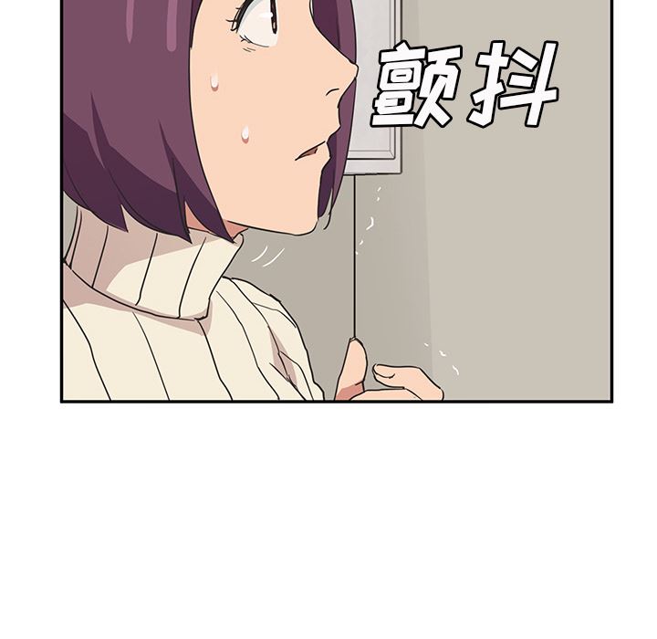 继母：46-123