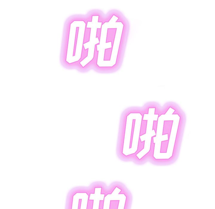 继母：46-129