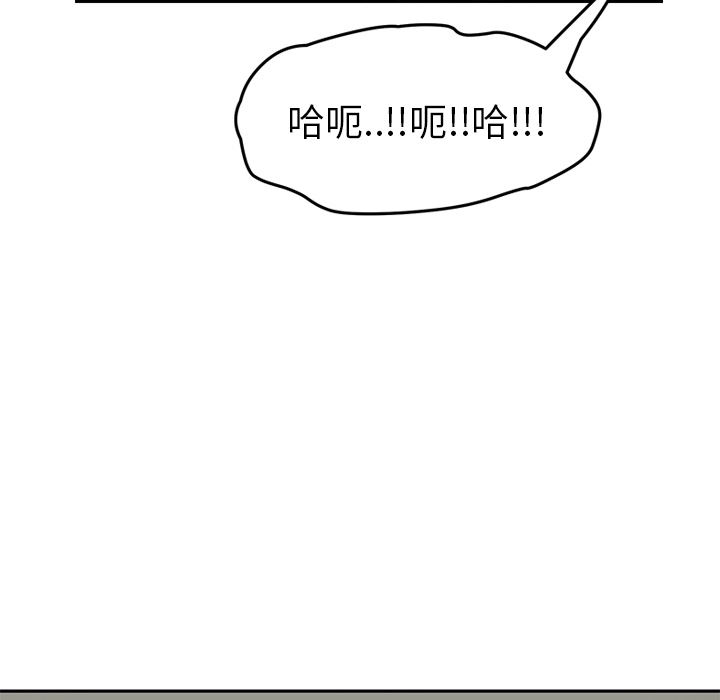 继母：46-131