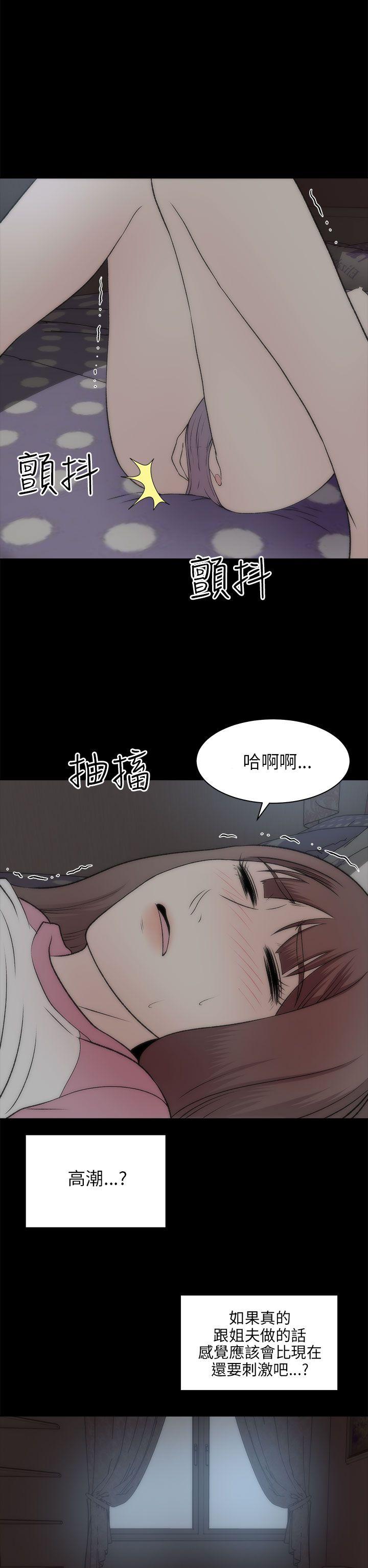 第20话-26