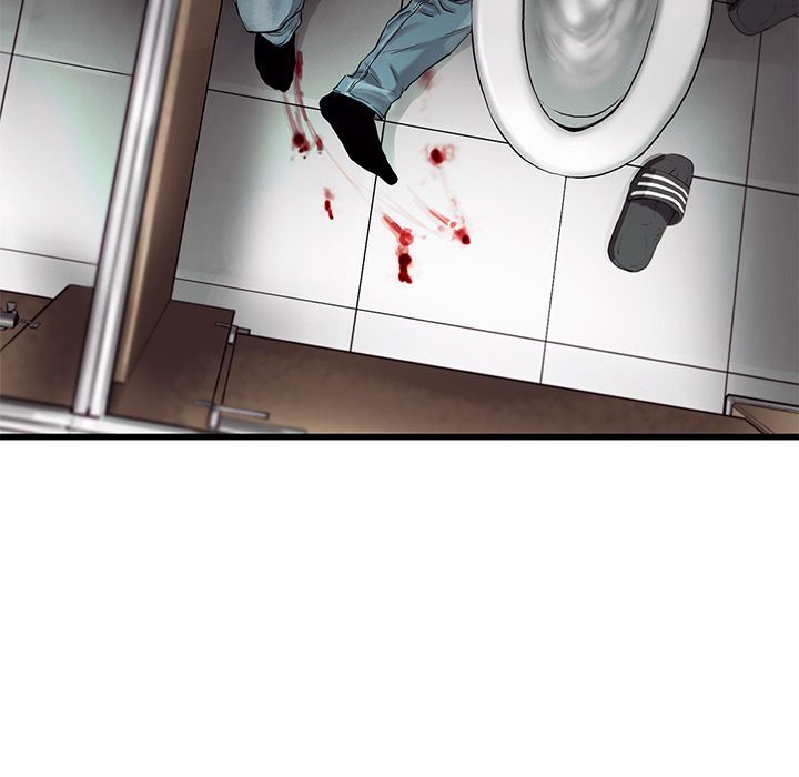 ANGRYCHAIR:第30话-28