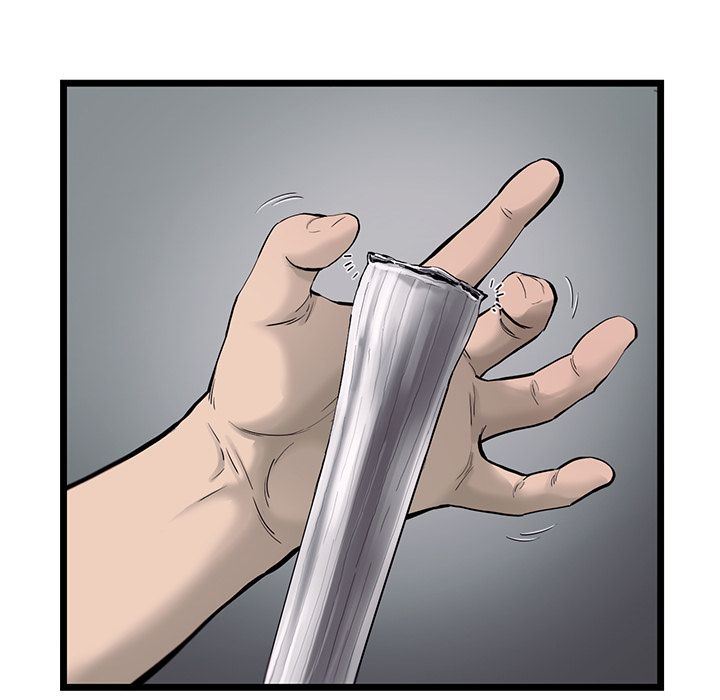 ANGRYCHAIR:第30话-38