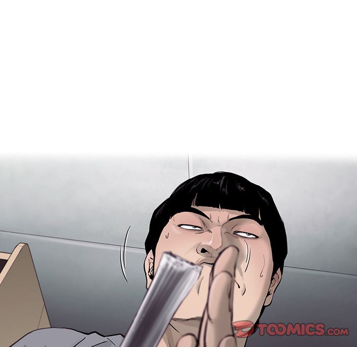 ANGRYCHAIR:第30话-39