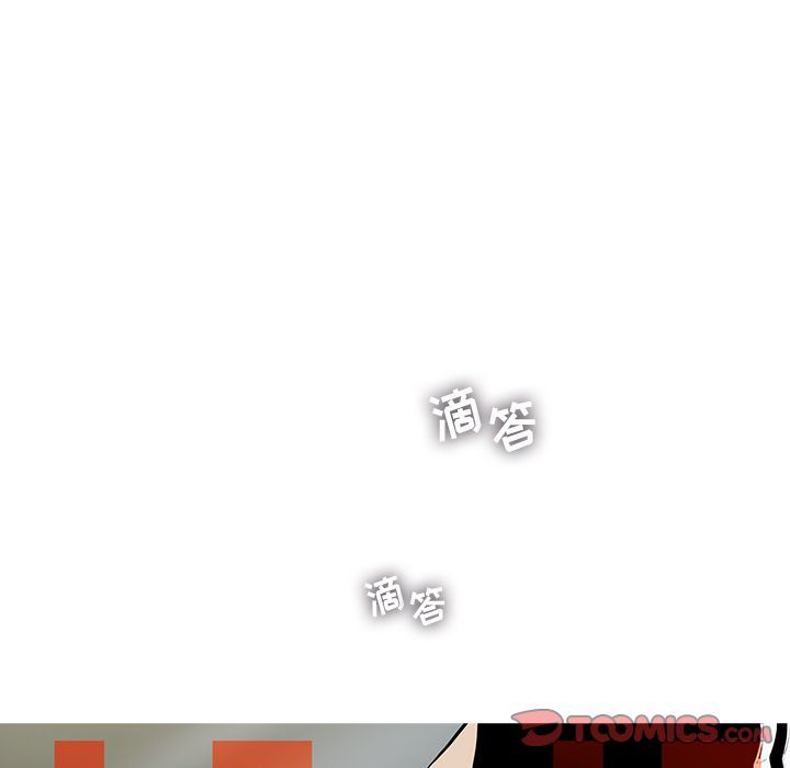 ANGRYCHAIR:第30话-45