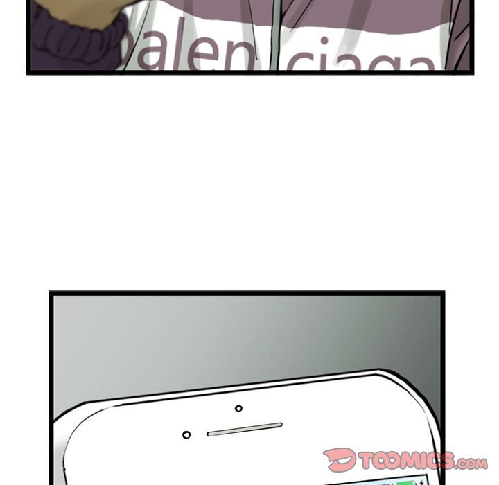 ANGRYCHAIR:第30话-59