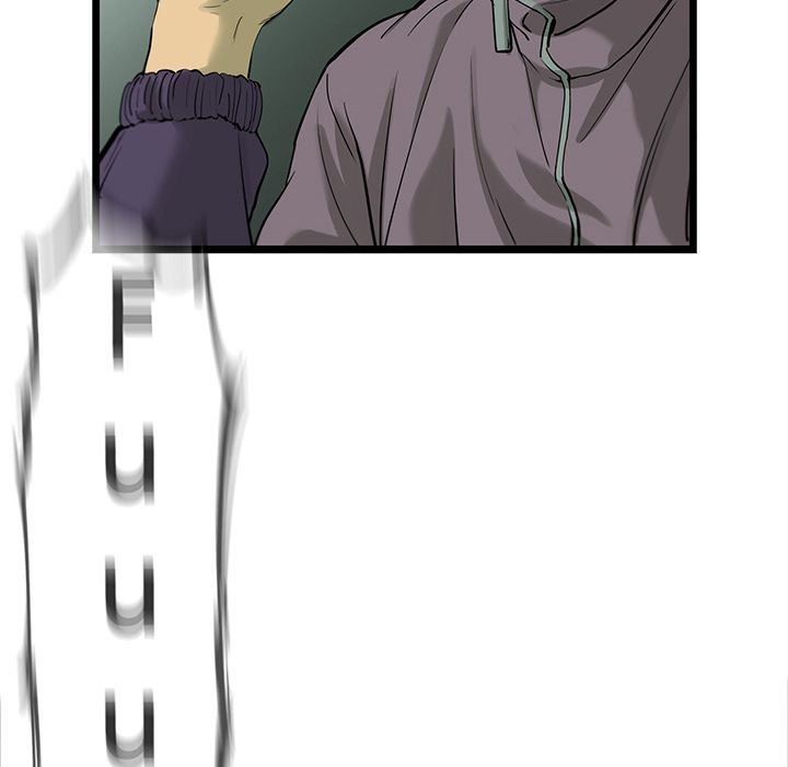 ANGRYCHAIR:第30话-74