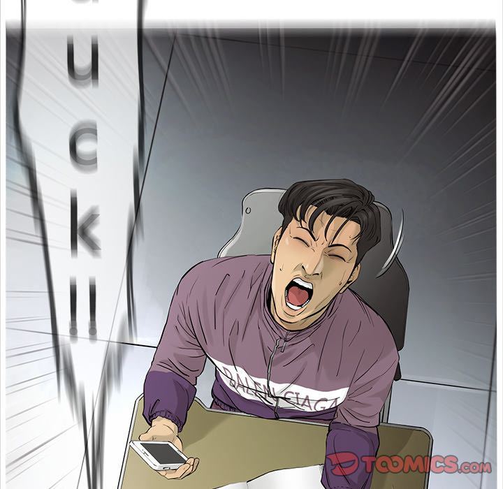 ANGRYCHAIR:第30话-75