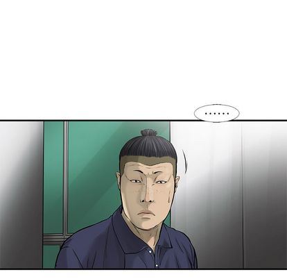 ANGRYCHAIR:第44话-36