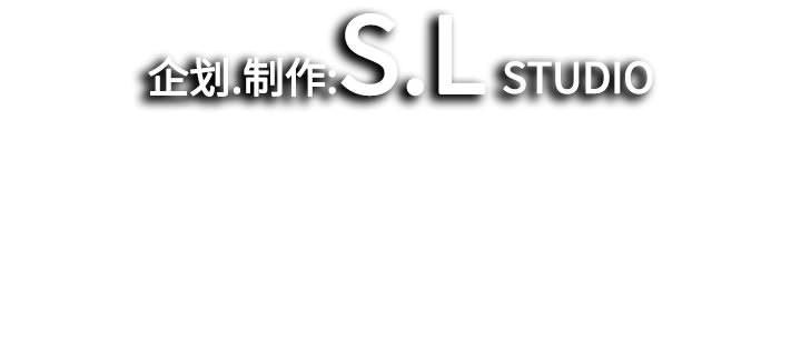 密友：11-101