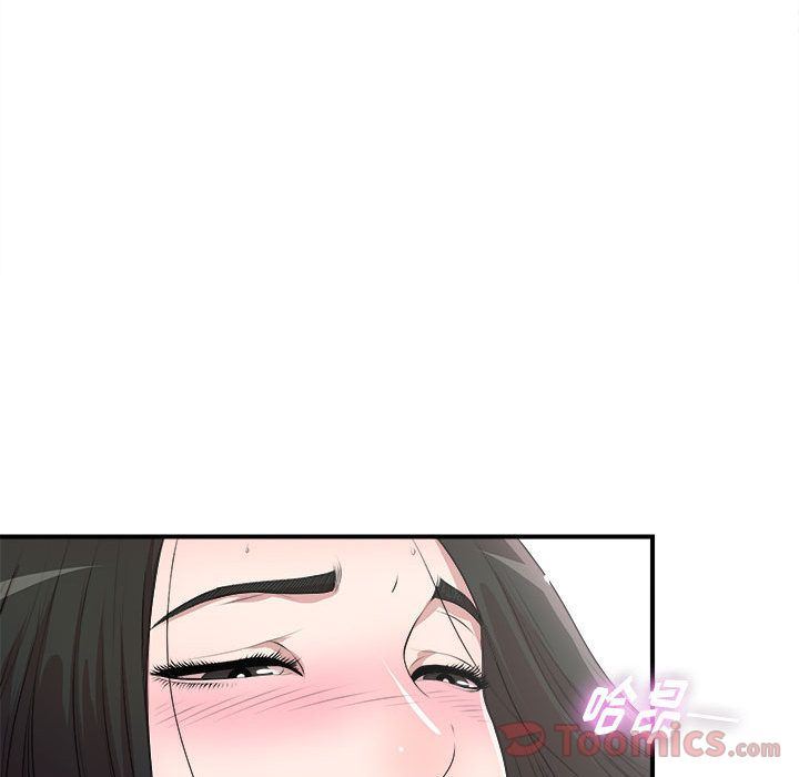 密友:第28话-47