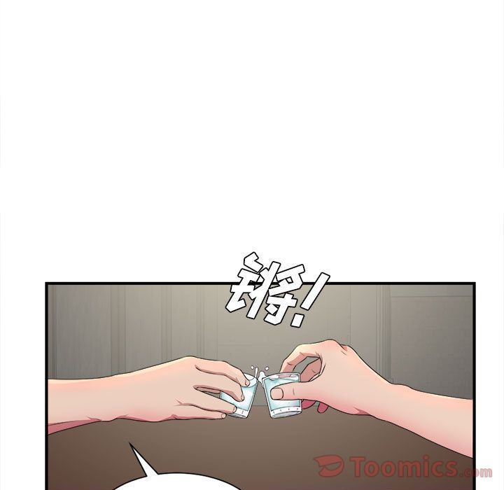 Up密友:第29话-37