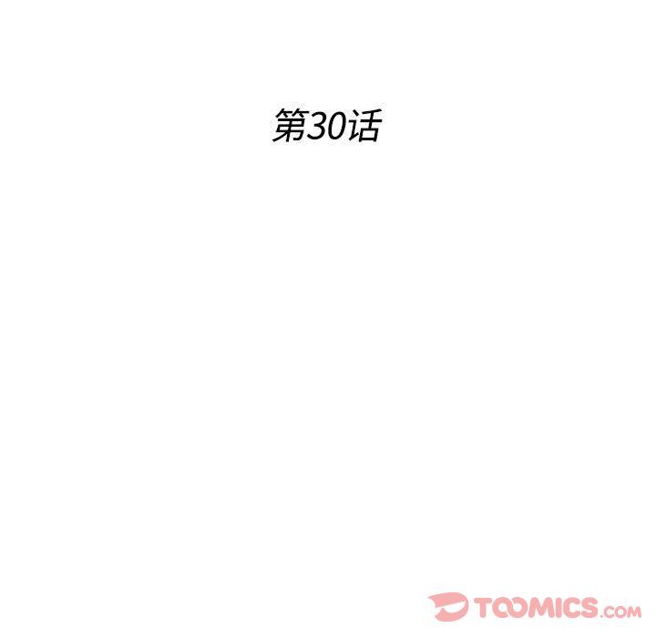 密友:第30话-17