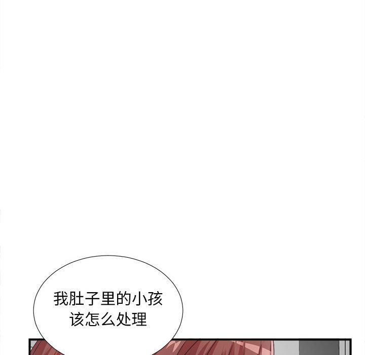 密友:第35话-36