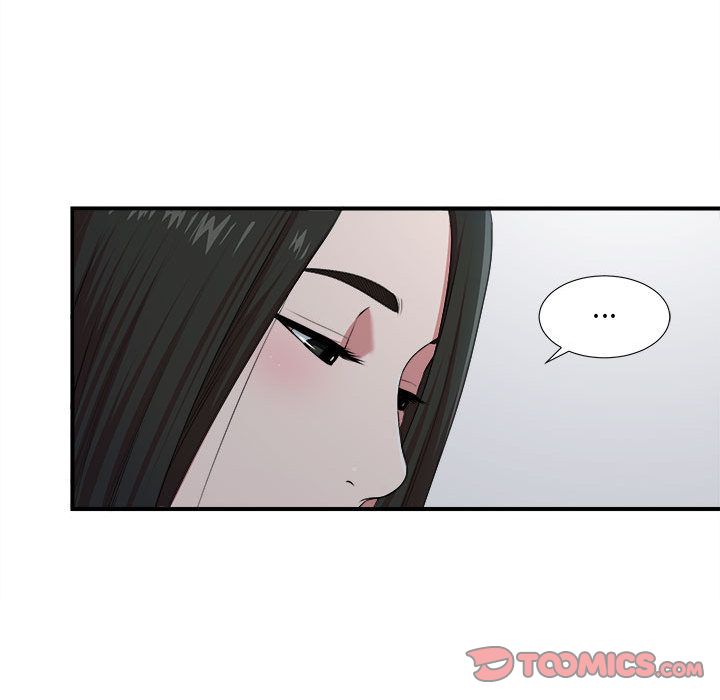 密友:第36话-53