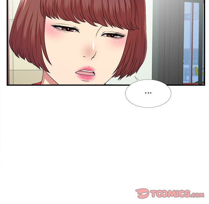 密友:第40话-53