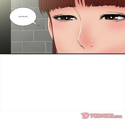 密友:第43话-25