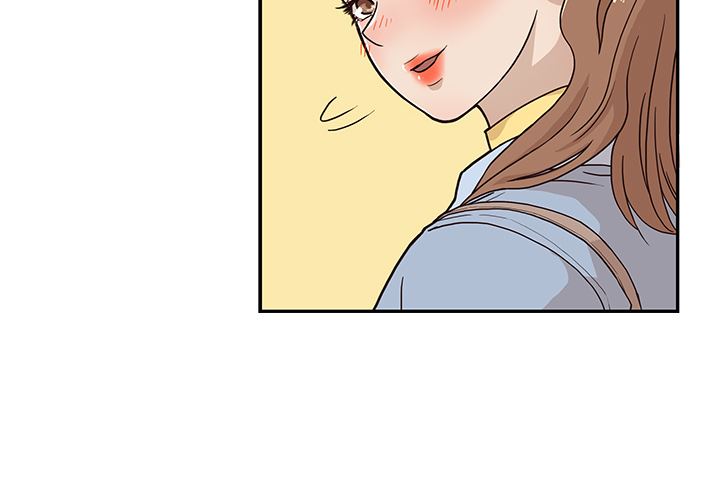 去他的女校：13-3