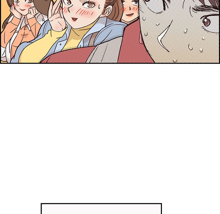 去他的女校：13-25