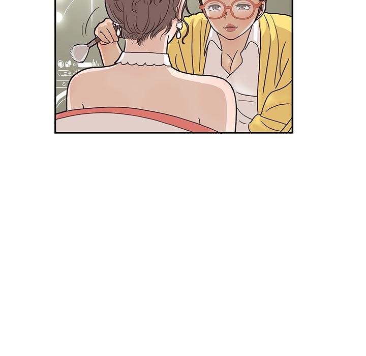去他的女校：13-71