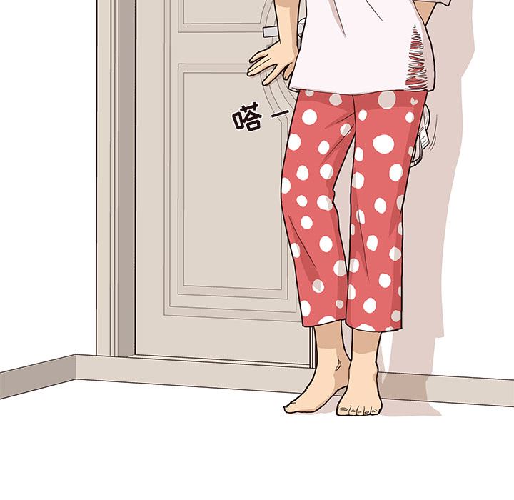 去他的女校：20-58