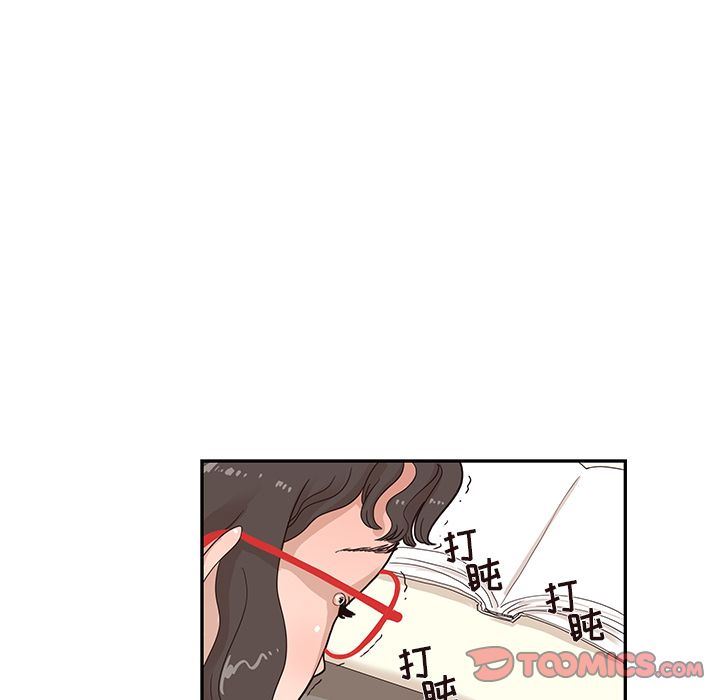 去他的女校:第36话-37