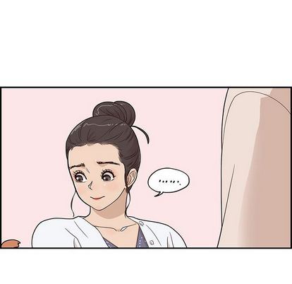 去他的女校:第48话-53