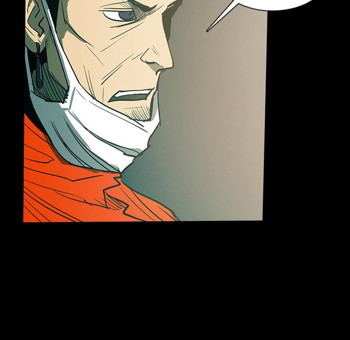RUGAL：25-107