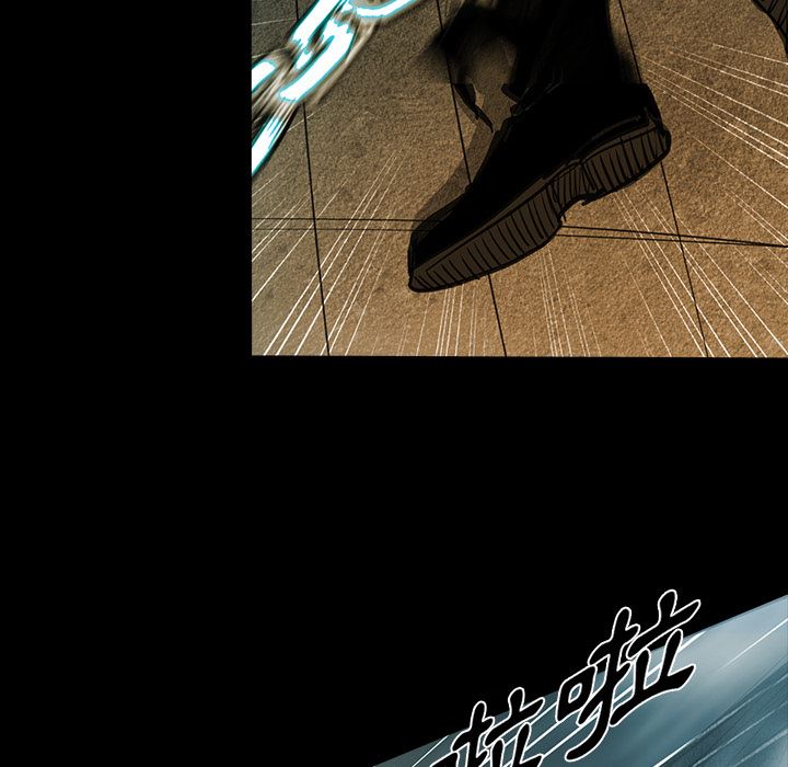 RUGAL：26-16