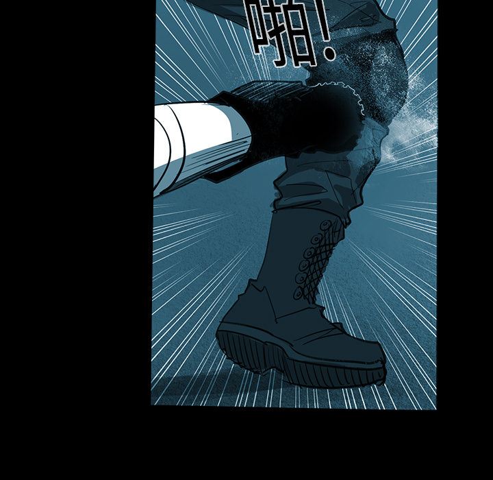 RUGAL：26-68
