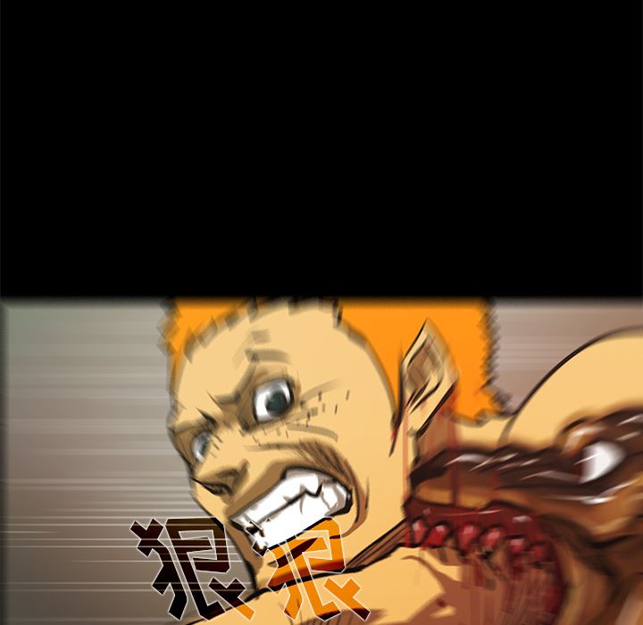 RUGAL：46-93