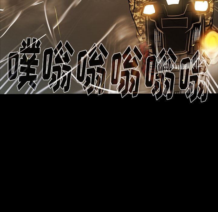 RUGAL：56-118