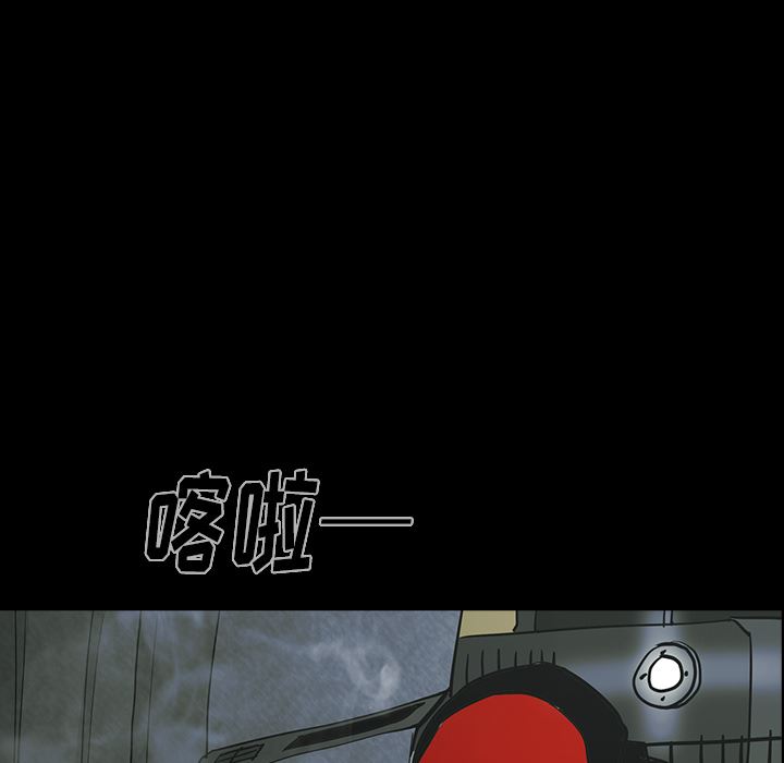 RUGAL：56-170