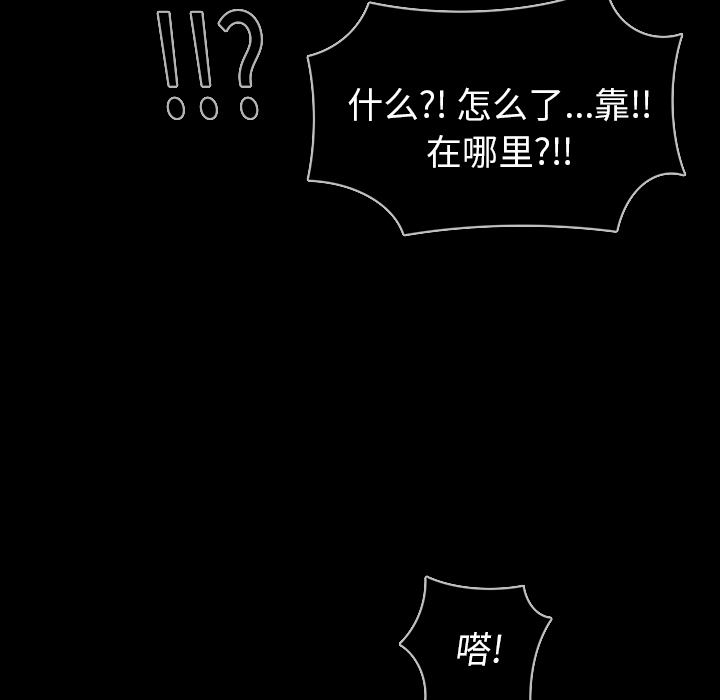 RUGAL：56-189
