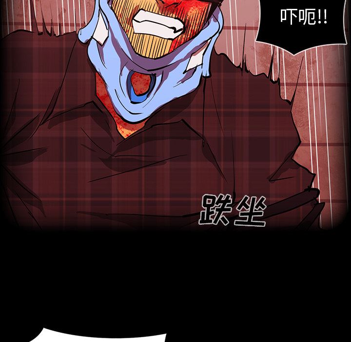 RUGAL：56-200