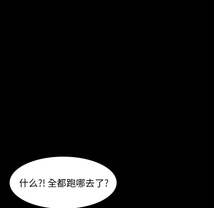 RUGAL：62-16