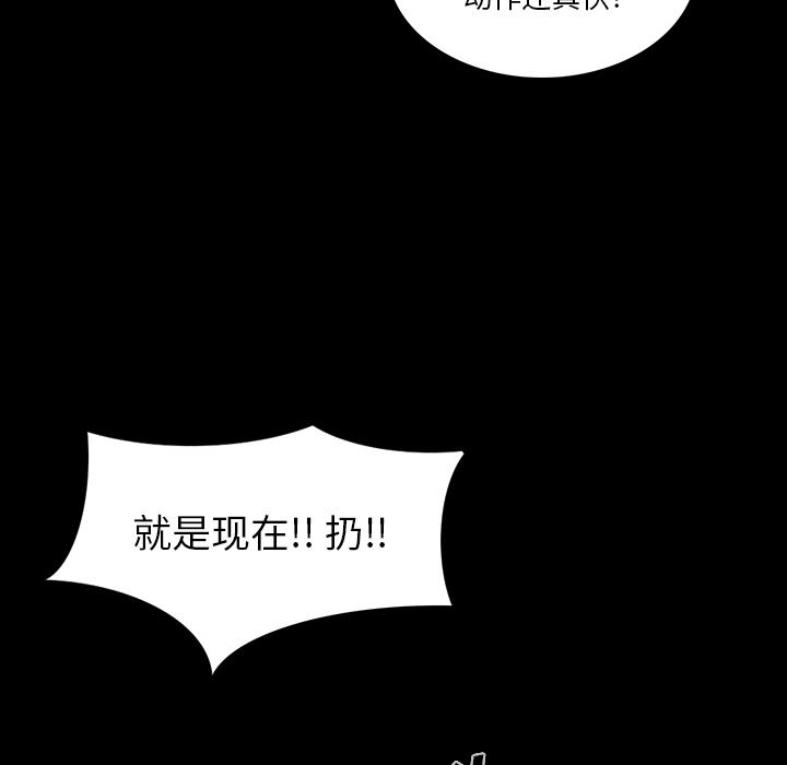 RUGAL：62-18