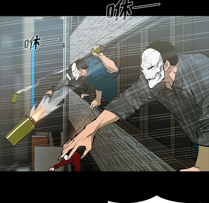 RUGAL：62-19