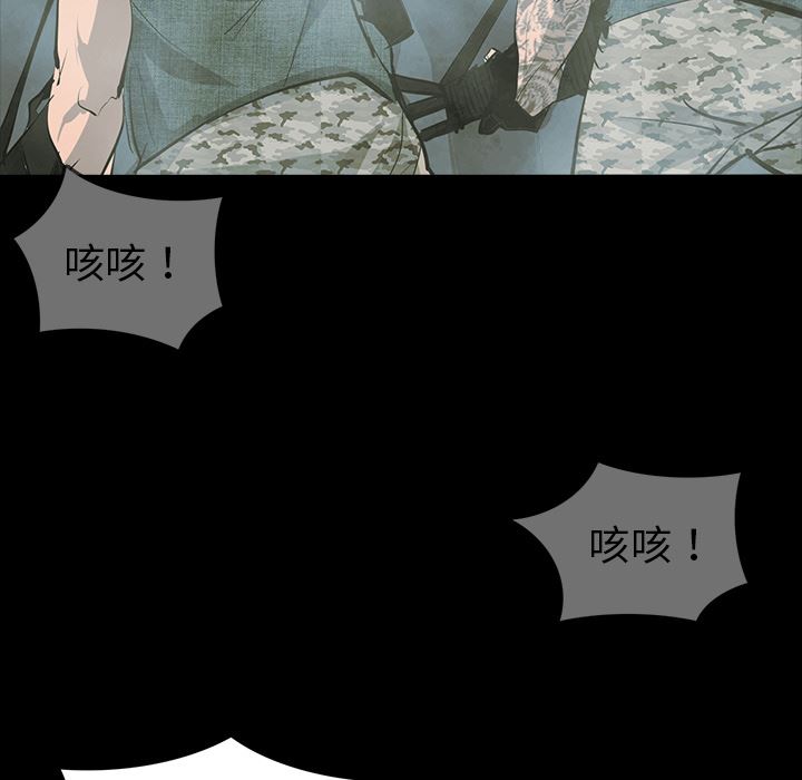 RUGAL：62-27