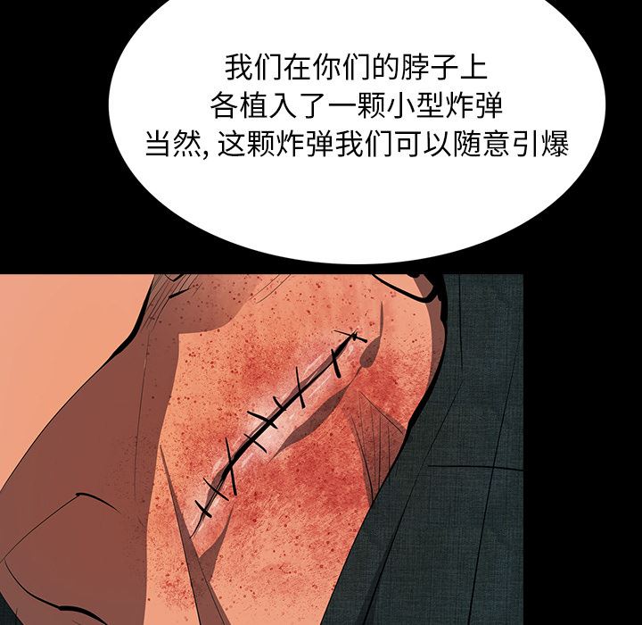 RUGAL：62-42