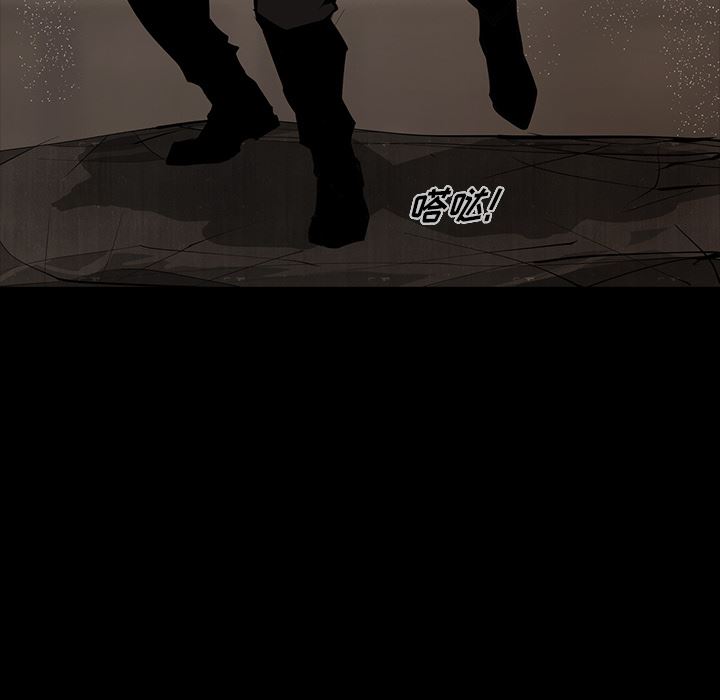 RUGAL：62-67