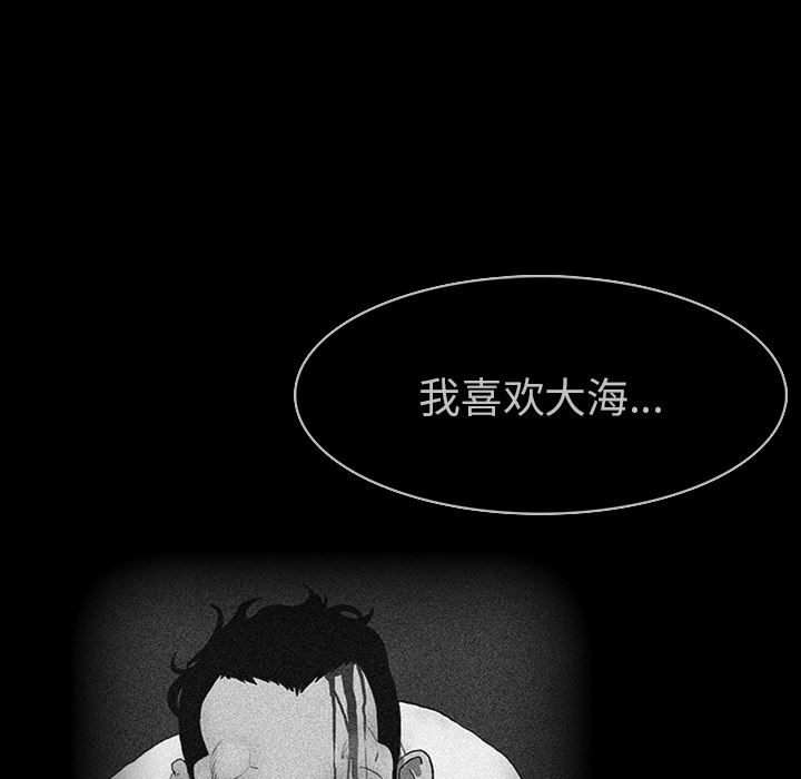 RUGAL：62-124