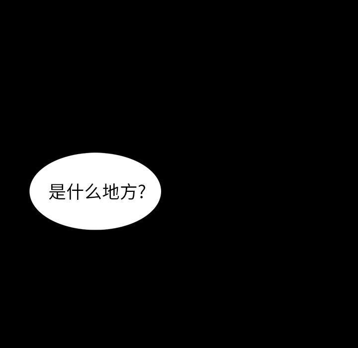 RUGAL：62-127