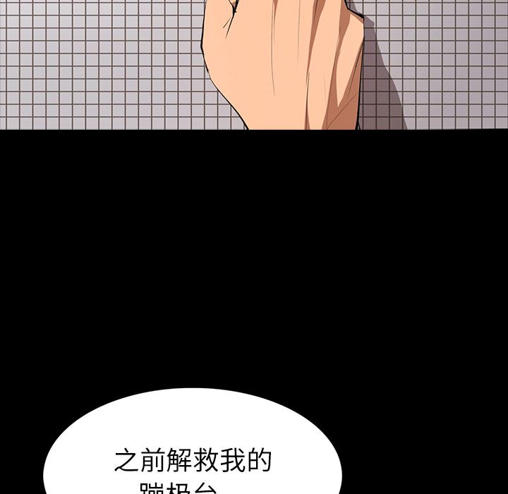 RUGAL：62-129