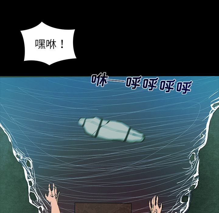 RUGAL：62-148