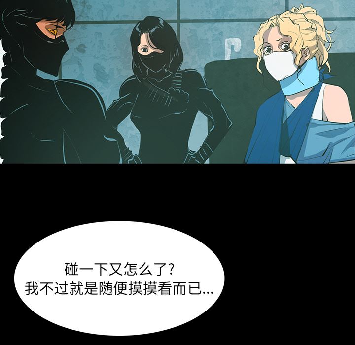 RUGAL：62-166
