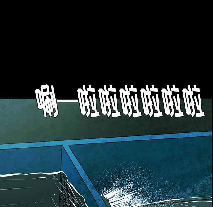 RUGAL：62-167