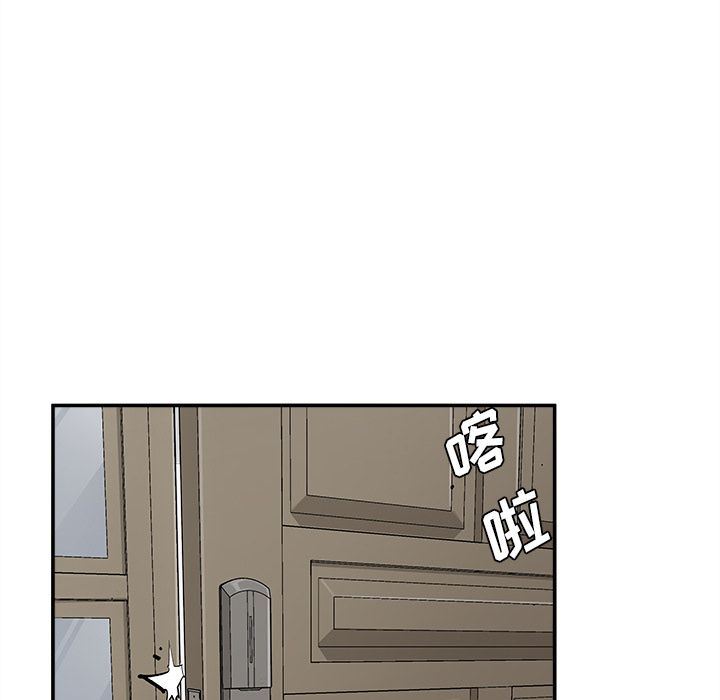 邪恶血统:第37话-48