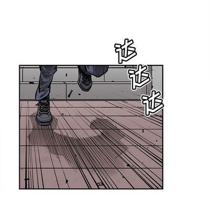 邪恶血统:第44话-28