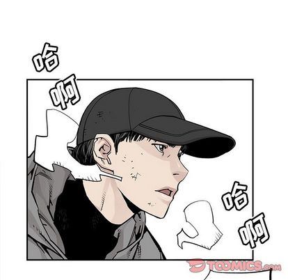 邪恶血统:第44话-29