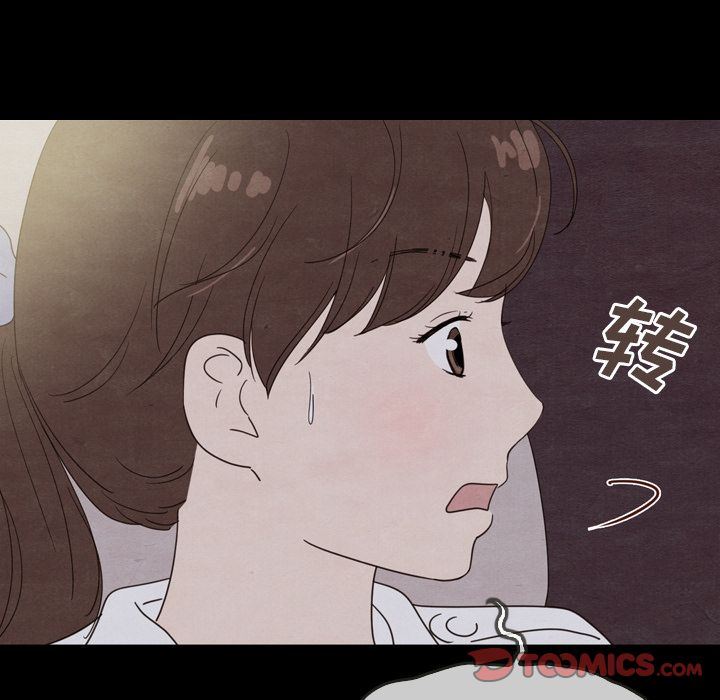 泰珠小姐的完美婚姻生活:第30话-128